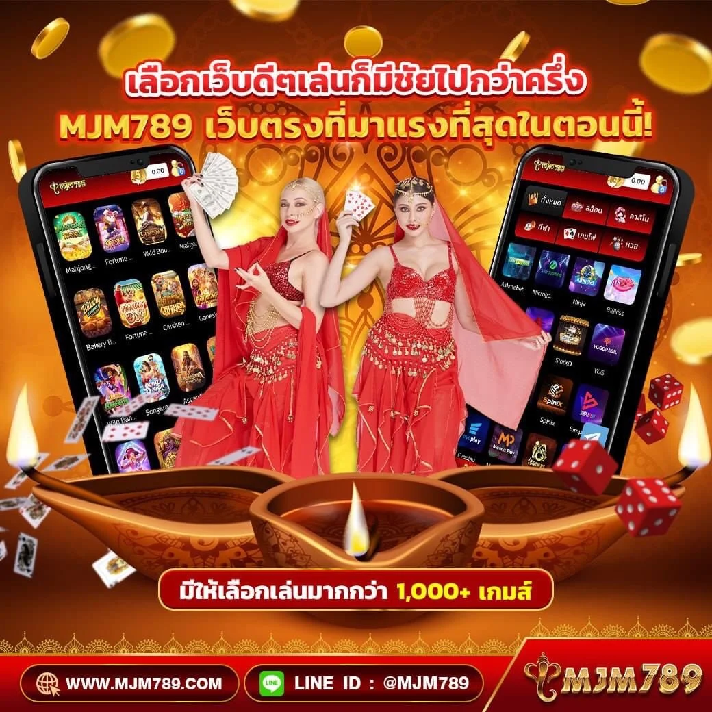 ผลบอลสด บ้านผลบอล อัปเดตผลบอลล่าสุด ครบทุกลีกทั่วไทย
