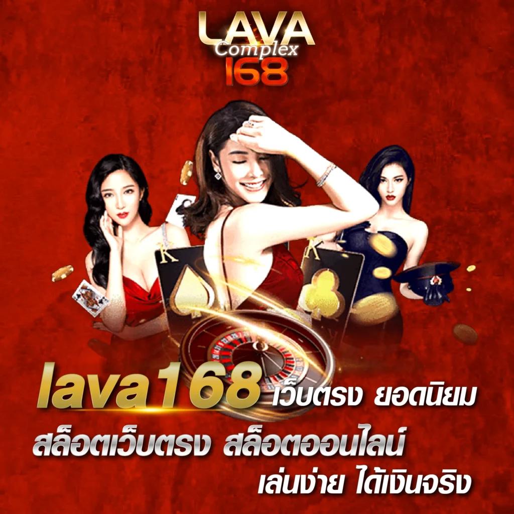 ผลบอลสด วันนี้ ทุกลีก 888 วิเคราะห์ข้อมูลแม่นยำทันใจ มั่นคงที่สุด