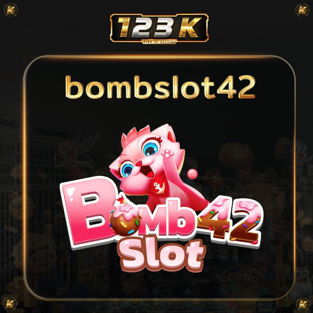 ผลบอลสด สํารอง1 อัปเดตใหม่ เว็บตรงเกมครบทุกหมวด โบนัสแตกง่าย