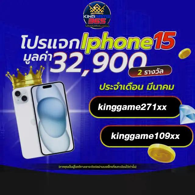ผลบอลสดgold คาสิโนออนไลน์ รวมเกมสล็อตและเกมไพ่ยอดฮิต 2024