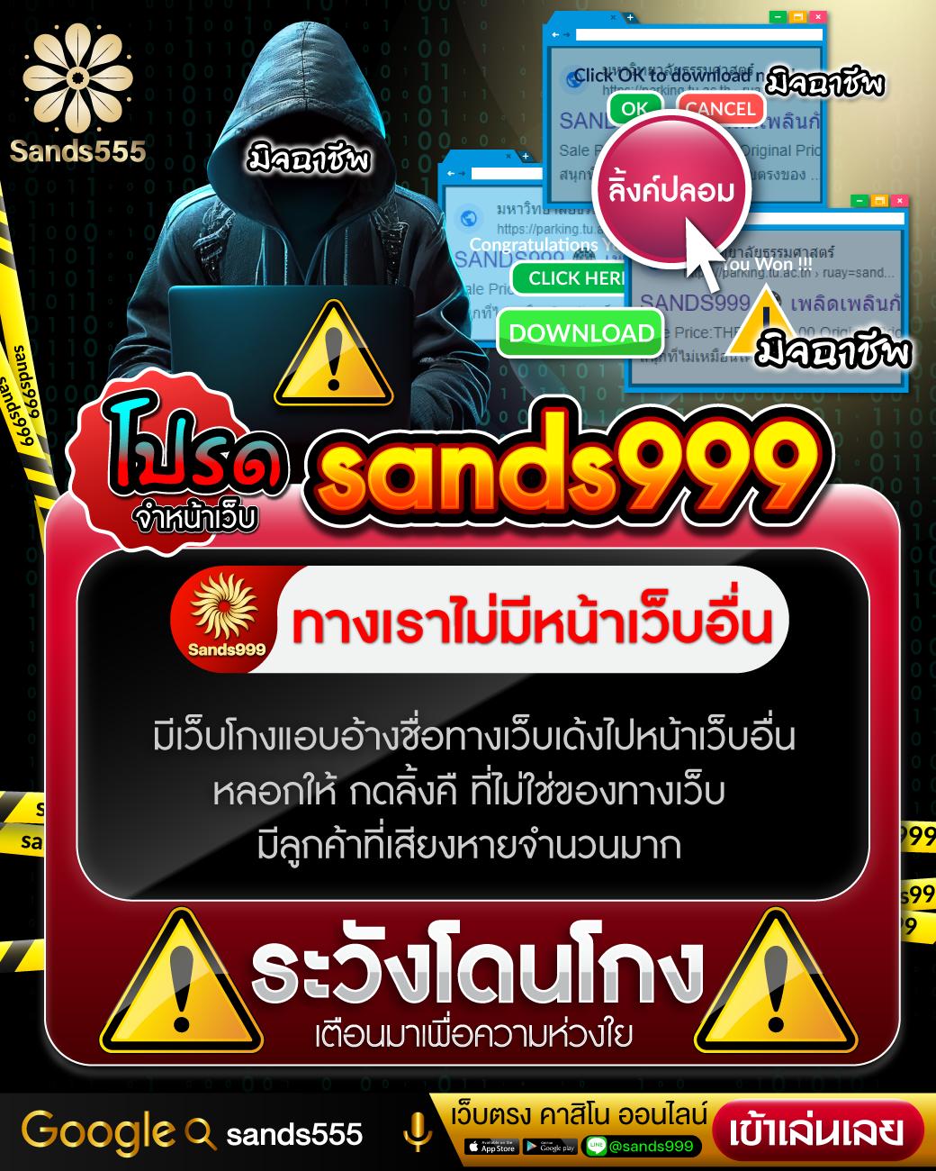 ผลบอลสดth vip บริการพนันครบวงจร อัปเดตทุกนาที 2024