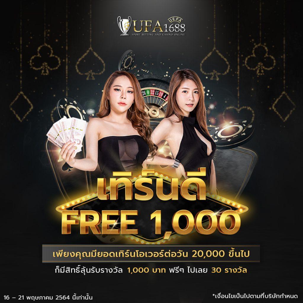 ผลบอลสดthscore mobi อัปเดตผลบอลทันใจทุกลีกทั่วไทย