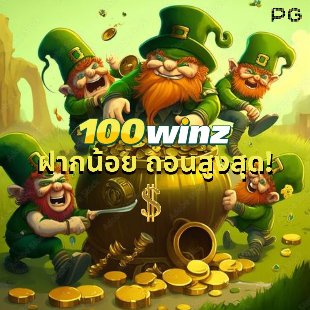 ผลบอลสดvip แพลตฟอร์มคาสิโนออนไลน์เกมเดิมพันครบวงจร