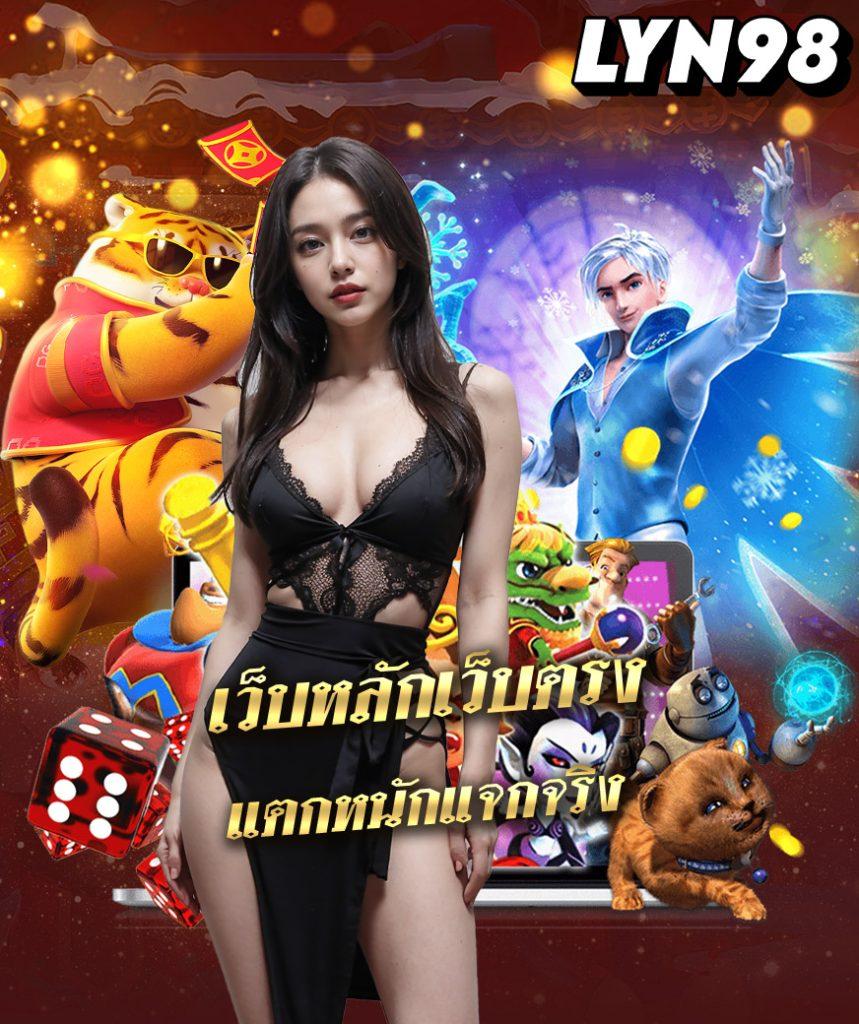 ผลบอลสดคืนนี้ อัปเดตผลบอลสดวันนี้รวดเร็วครบถ้วน