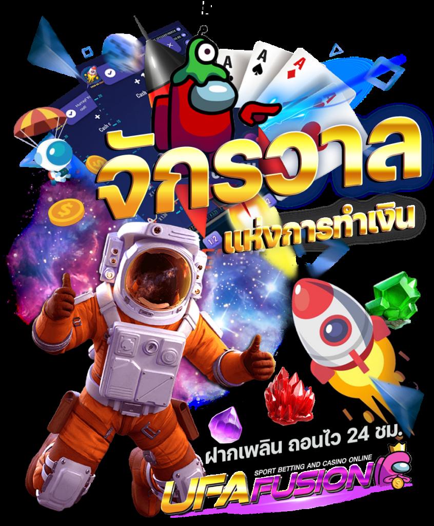 ผลบอลสดตอง 8 คาสิโนออนไลน์ครบเครื่อง เว็บตรงไม่ผ่านเอเย่นต์