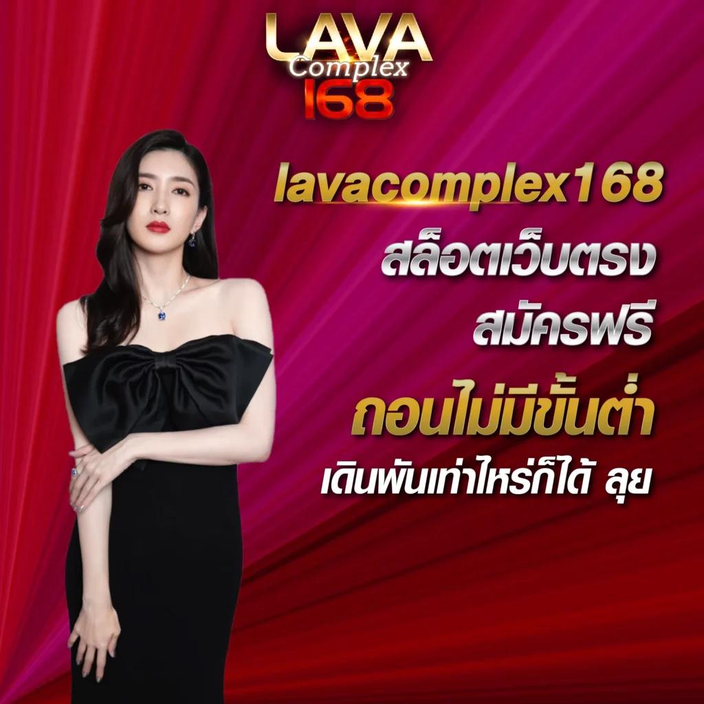 ผลบอลสดพร้อมราคาต่อรองอัปเดตใหม่ ทุกแมตช์สำคัญ 2024