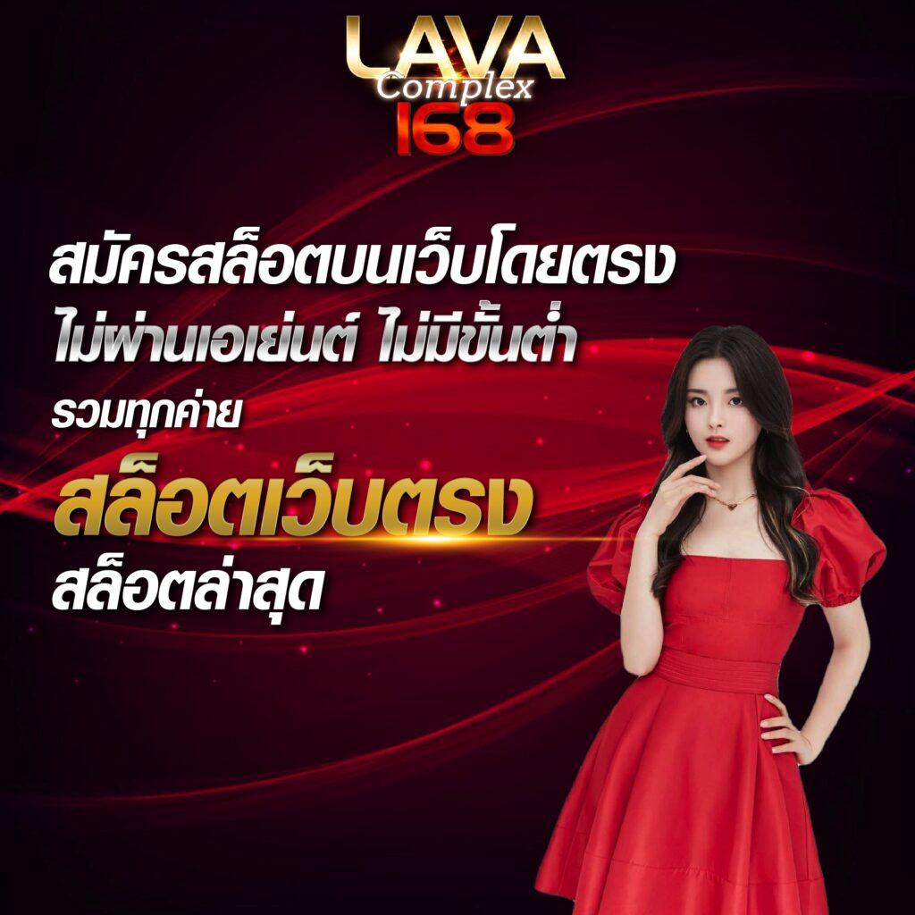 ผลบอลสดภาษาไทยvip อัปเดตตารางบอลครบทุกลีกทั่วไทยทันใจ