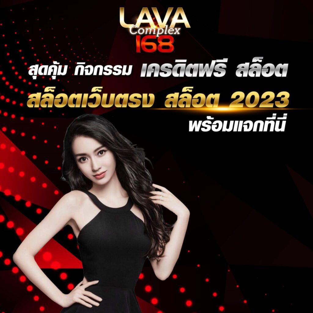 ผลบอลสดวันนี้ บ้านผลบอล อัปเดตใหม่ล่าสุดทุกคู่ทั่วไทย