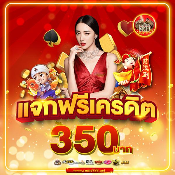 ผลบอลสดวันนี้ทุกลีก อัปเดตตารางบอลและราคาบอลล่าสุด