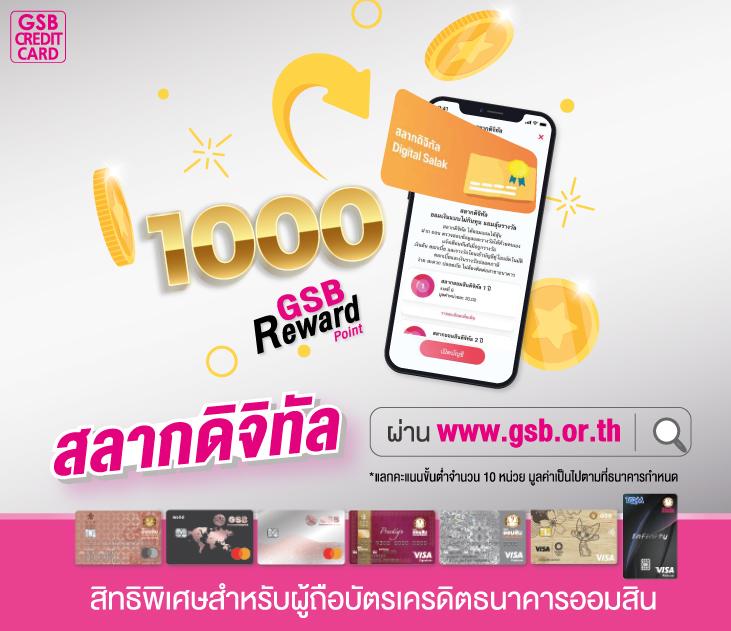 ผลบอลสดวีไอพี เดิมพันง่ายได้เงินจริง บริการครบวงจร 2024
