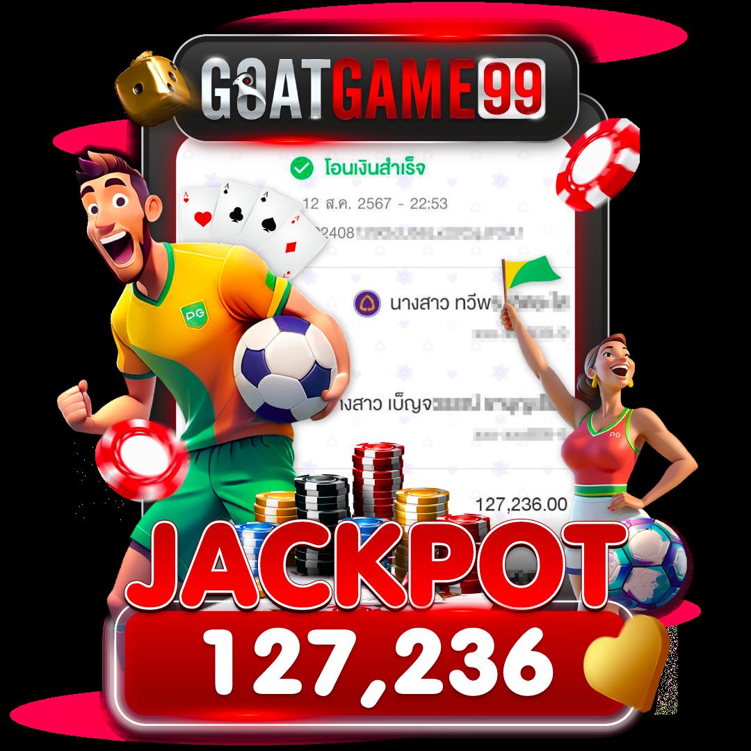ผลบอลสดๆ คาสิโนออนไลน์ใหม่ล่าสุด โบนัสเยอะที่สุด 2024