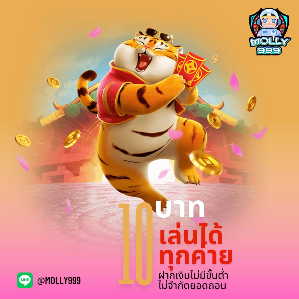 ผลบอลเดอะสกอร์ สมัครคาสิโนออนไลน์รวมเกมครบทุกค่ายยอดนิยม