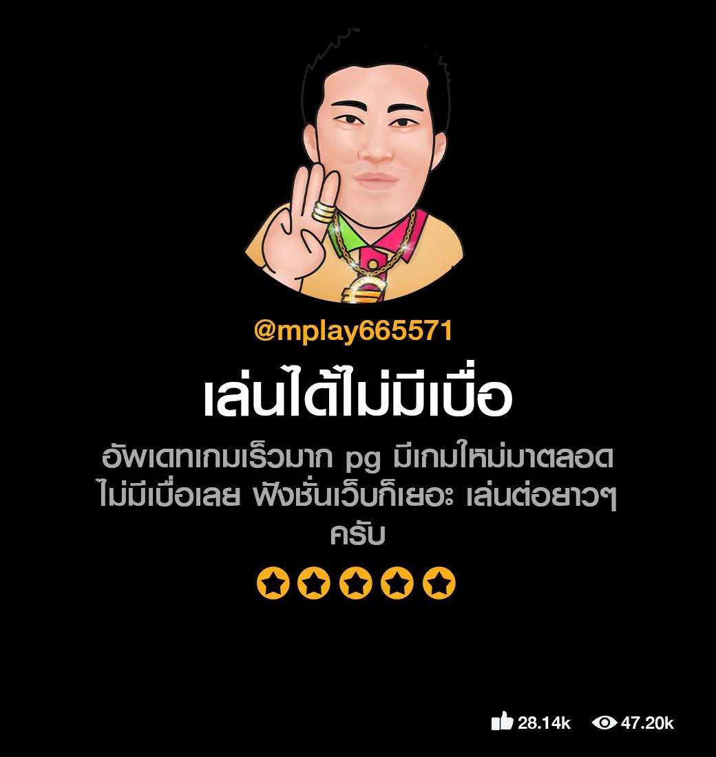 ผลบอลเตะมุม คาสิโนอันดับหนึ่ง โปรโมชั่นสุดพิเศษทุกวัน
