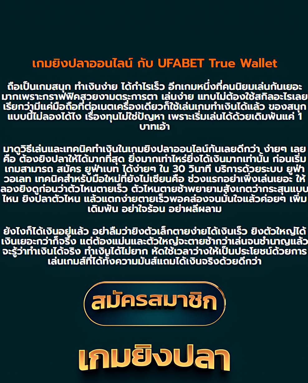 ผลบอลเมื่อคืน ทุก คู่ สยาม สปอร์ต เว็บเดิมพันคุณภาพสูงสุดในประเทศไทย