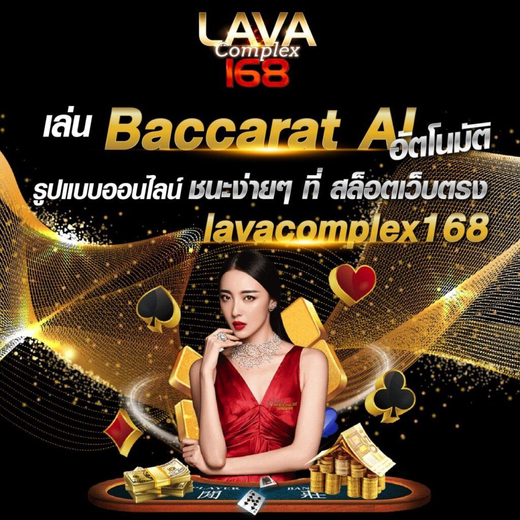 ผลบอลเมื่อคืน บ้านผลบอล อัปเดตสดครบทุกลีกดังทั่วไทย