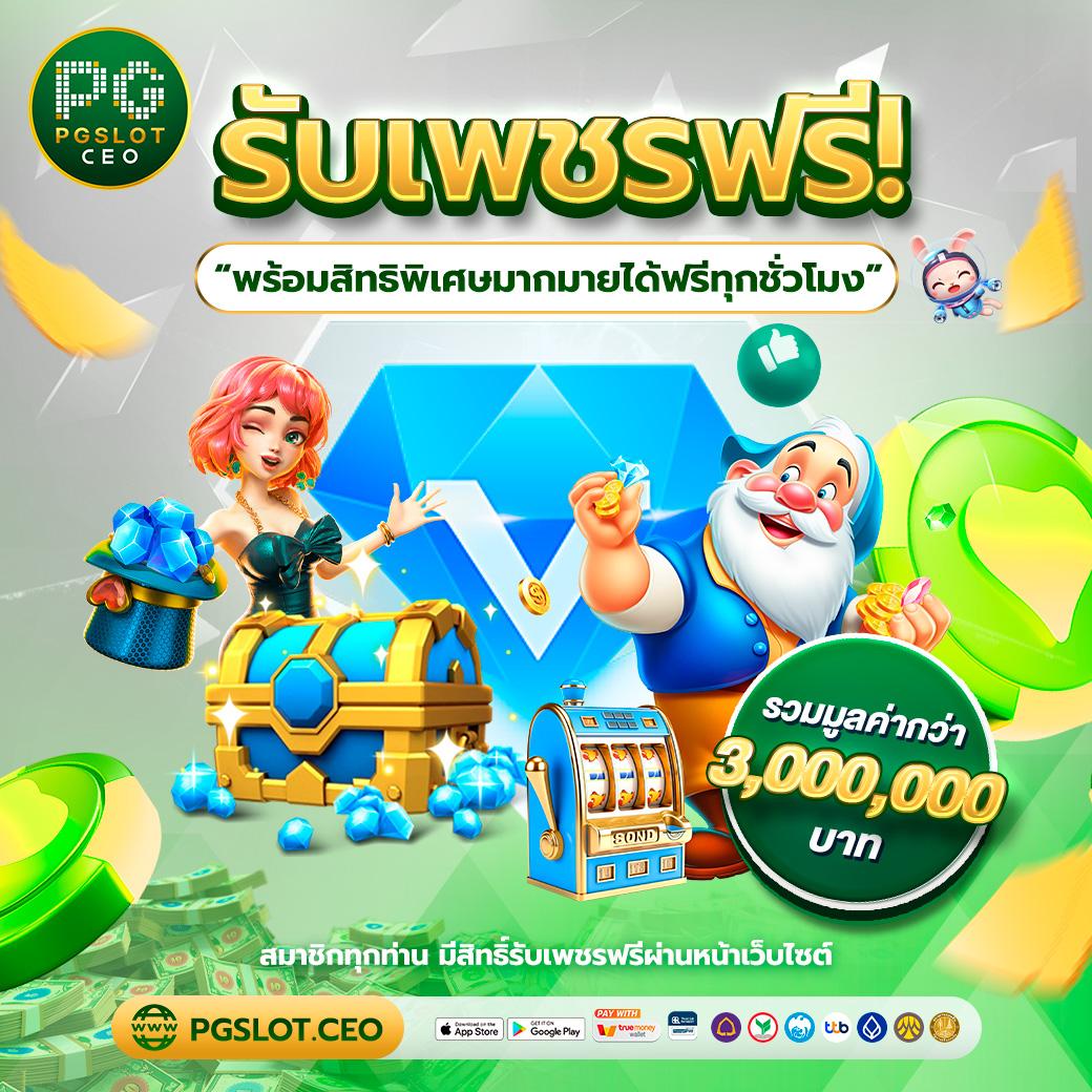 ผลบอลเมื่อคืน ไทย อัปเดตแม่นยำ รวดเร็วทันใจทุกคู่แข่งขัน