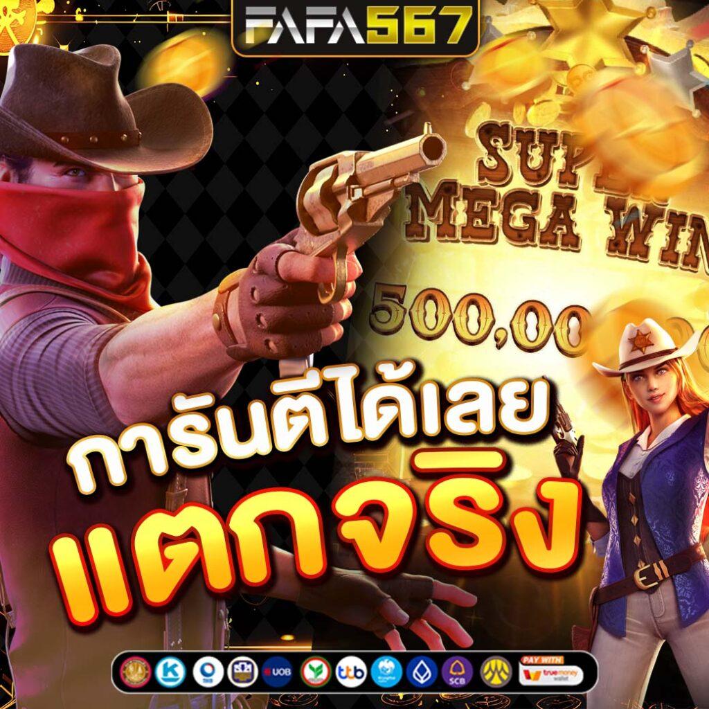 ผลบอลเมื่อคืนนี้ อัปเดตทุกลีกแบบเรียลไทม์ ครบถ้วนที่สุด น่าเชื่อถือ