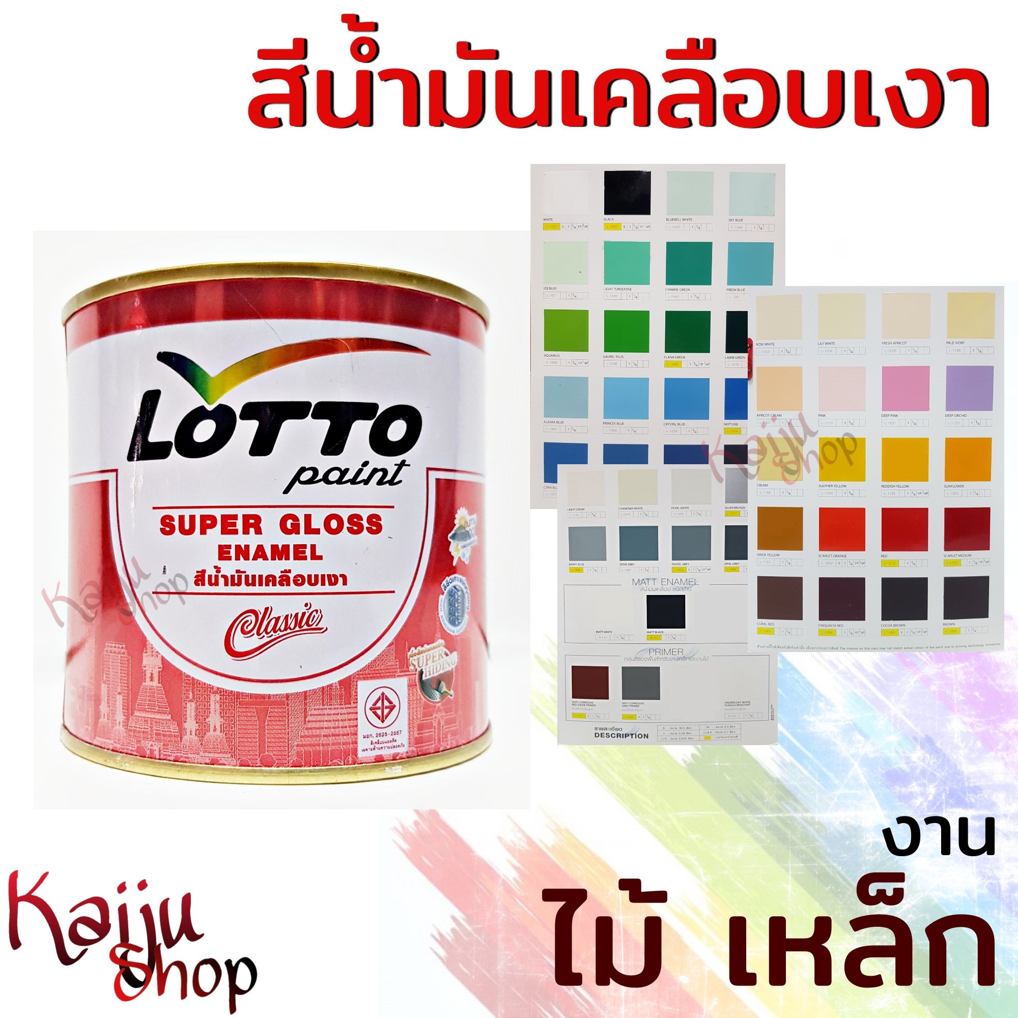 ผลบอลเมื่อคืนนี้ทุกลีก888 ข่าวกีฬายอดนิยมที่คุณควรรู้