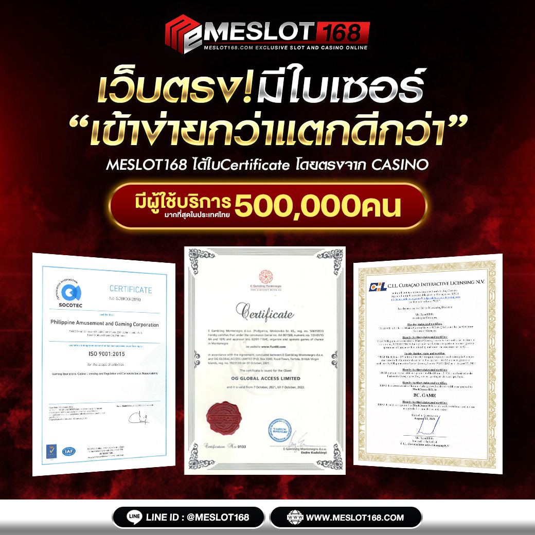 ผลบอลเมื่อคืนนี้ทุกลีก 7m วิเคราะห์บอลแม่น รับยอดนิยมล่าสุดในไทย
