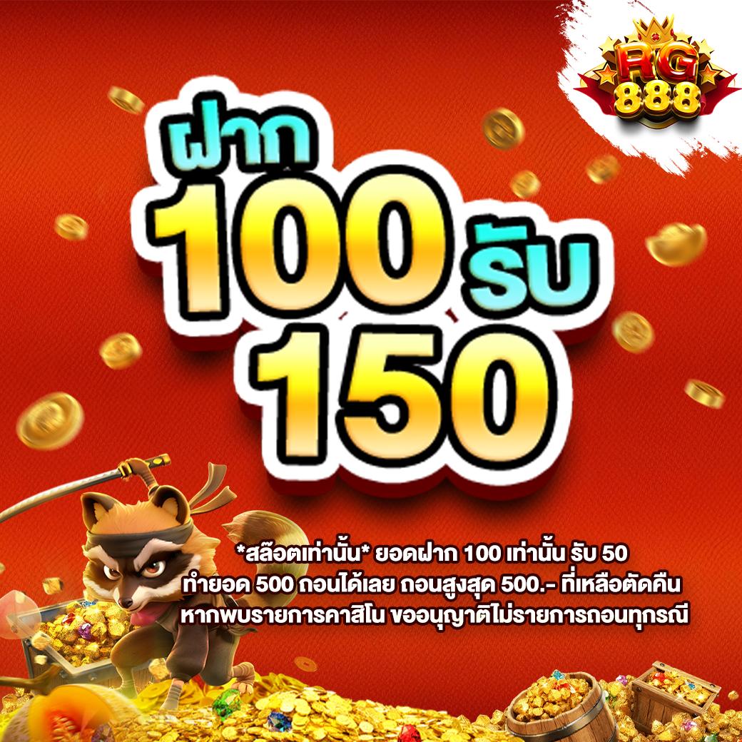 ผลบ้านบอล คาสิโนครบวงจร เล่นง่ายจ่ายจริง โบนัสใหม่ทุกวัน