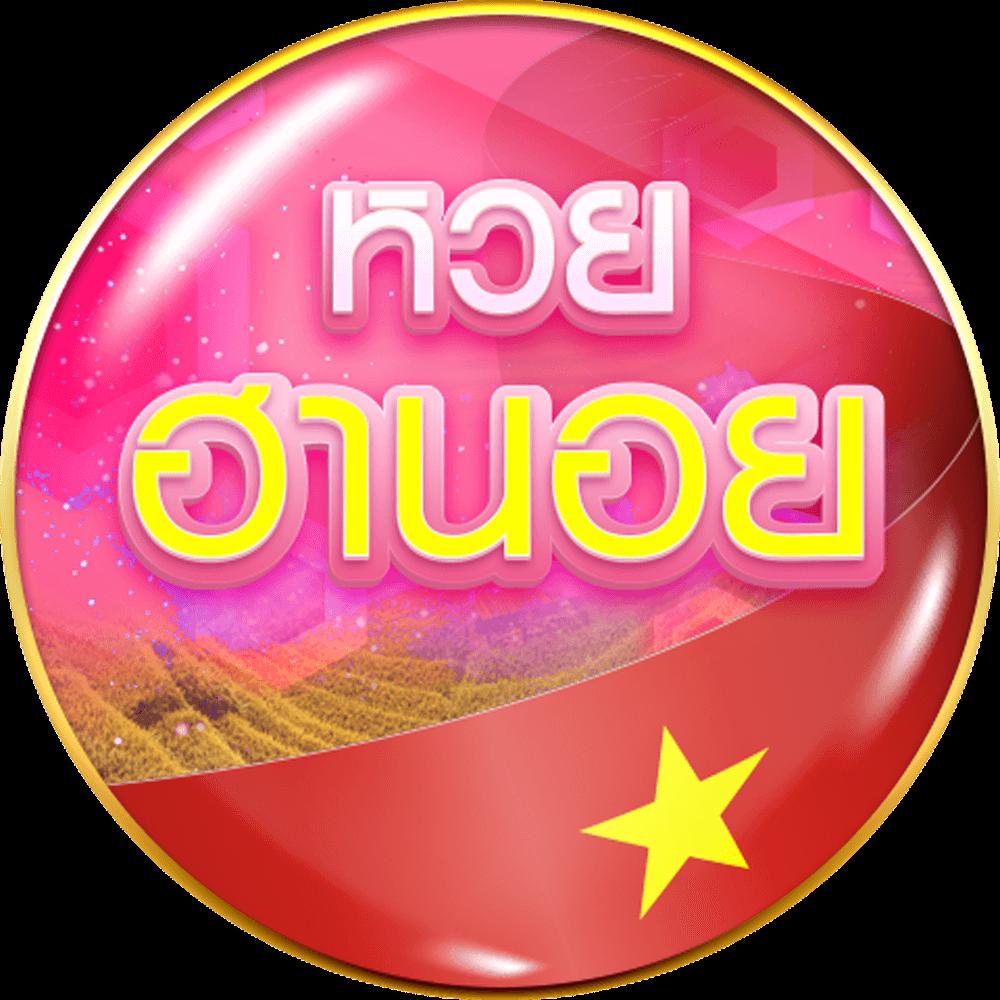 ผลบาสสด7m888 เว็บเดิมพันคาสิโนออนไลน์ครบวงจรไทย 2024