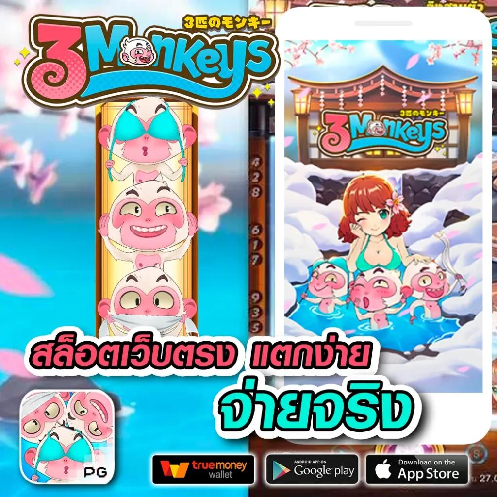 ผลฟุตบอลพรีเมียร์ลีกวันนี้ อัพเดตตารางคะแนนและสถิติแม่นยำ