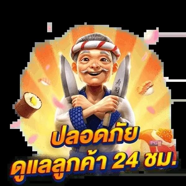 ผลฟุตบอลพรีเมียร์ลีกเมื่อคืน อัปเดตตารางคะแนนและสถิติใหม่ล่าสุด