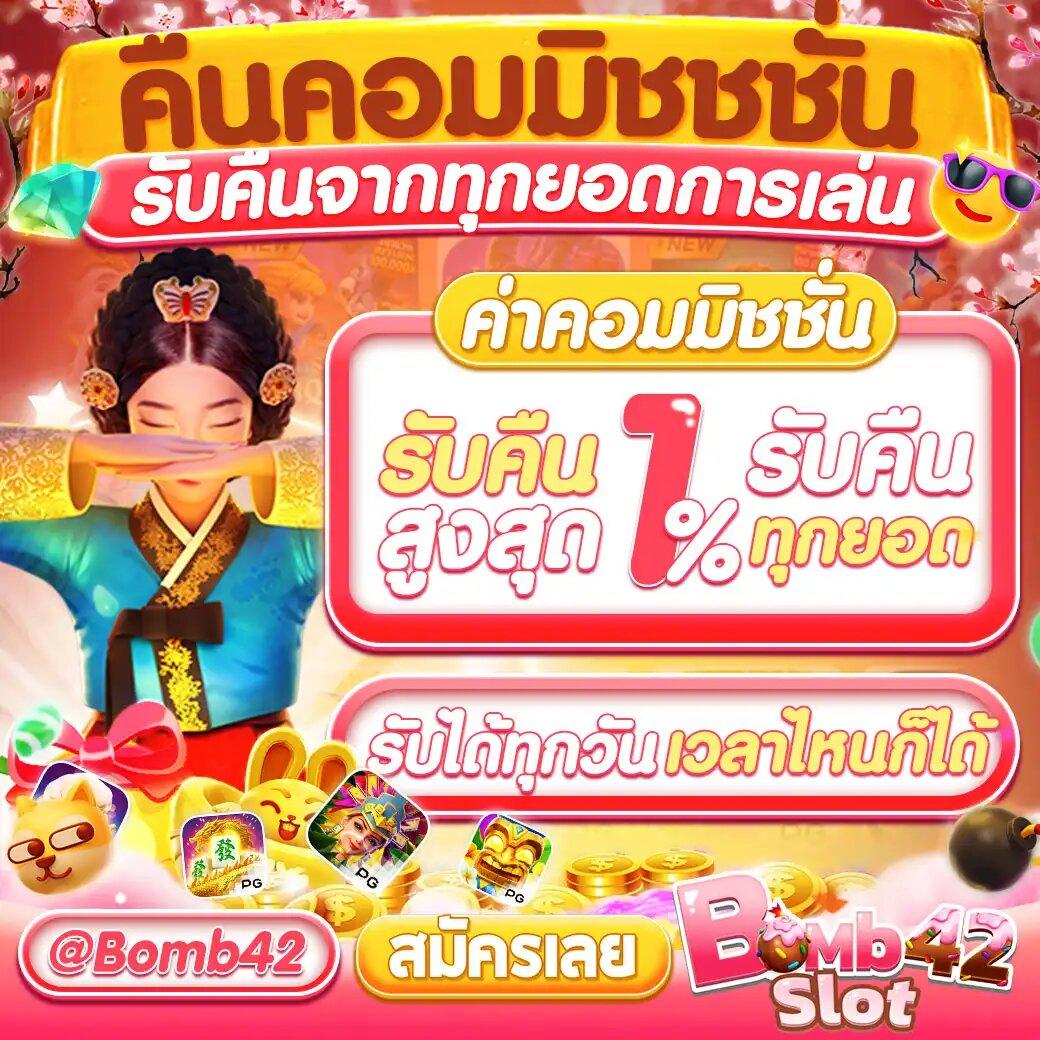 ผลฟุตบอลพรีเมียร์ลีกเมื่อคืนนี้ อัปเดตสดทุกคู่ที่นี่ครบถ้วน