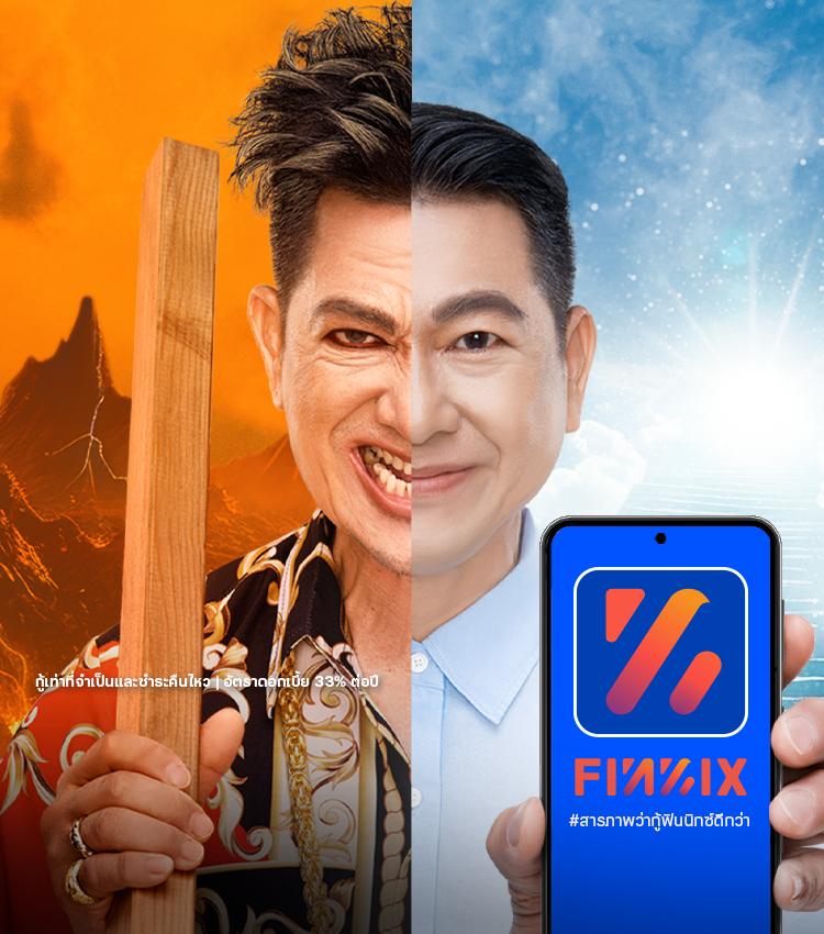 ผลฟุตบอลล่าสุด รายงานสดอัพเดตคะแนนครบจบทุกคู่วันนี้