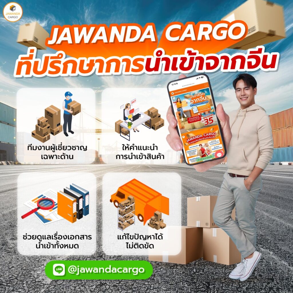 ผลมุมสด คาสิโนใหม่ล่าสุด แจกโบนัสสูงสุด เล่นง่ายได้เงินจริง