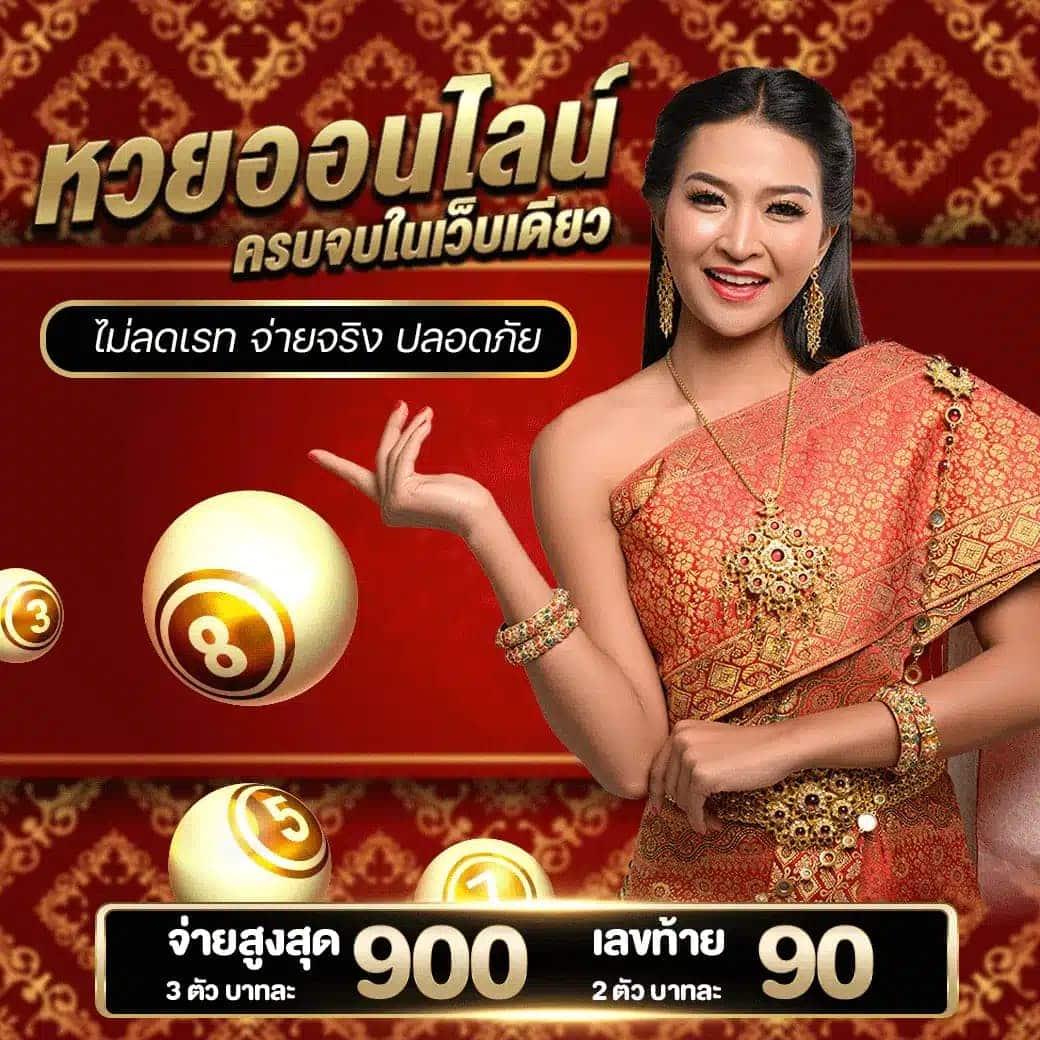 ฝาก100รับ200 ล่าสุด โปรโมชั่นคาสิโนออนไลน์ที่ดีที่สุดในไทย 2024