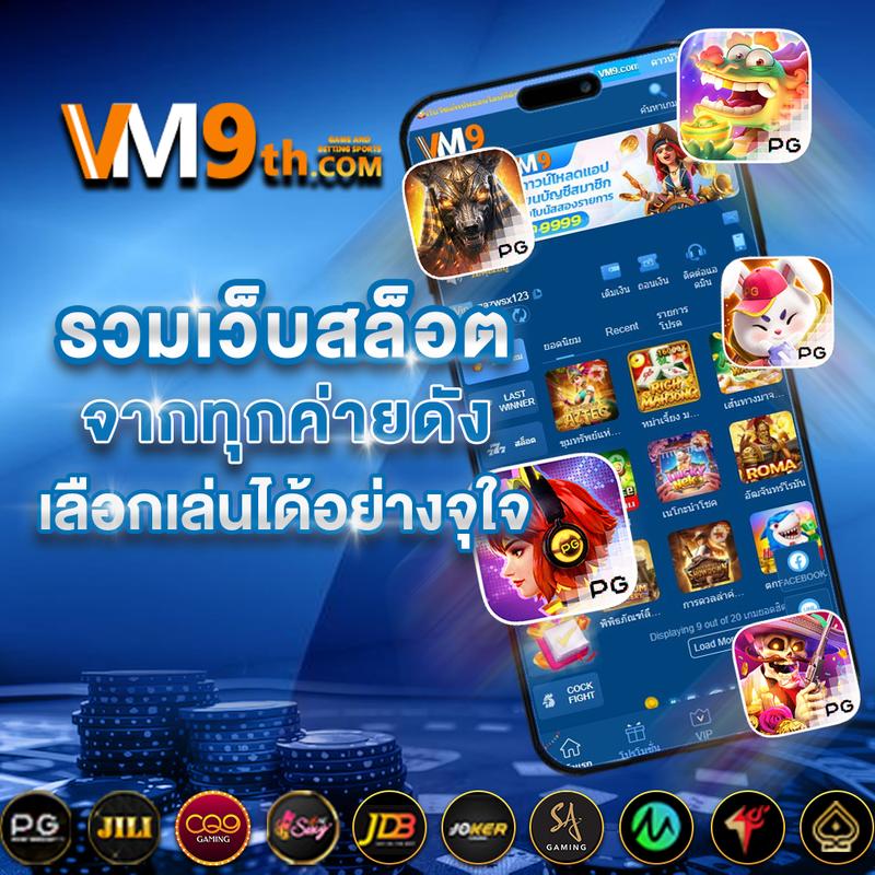 ฝาก1รับ50 โปรโมชั่นเด็ดเดิมพันง่ายได้เงินจริง 2024