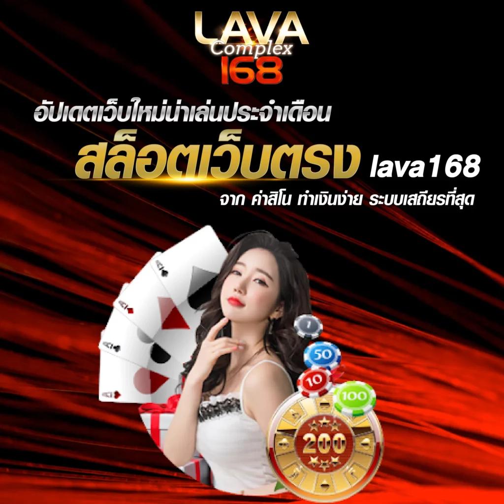 ฝาก3บาทรับ100 โปรโมชันใหม่ยอดนิยม แทงง่ายได้เงินจริงล่าสุด