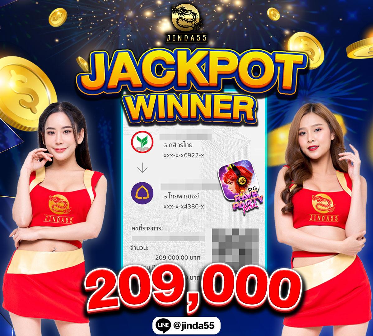 ฝาก9รับ100 โปรโมชั่นสุดคุ้ม รวมโบนัสแจกหนัก พร้อมเล่นได้เงินจริง