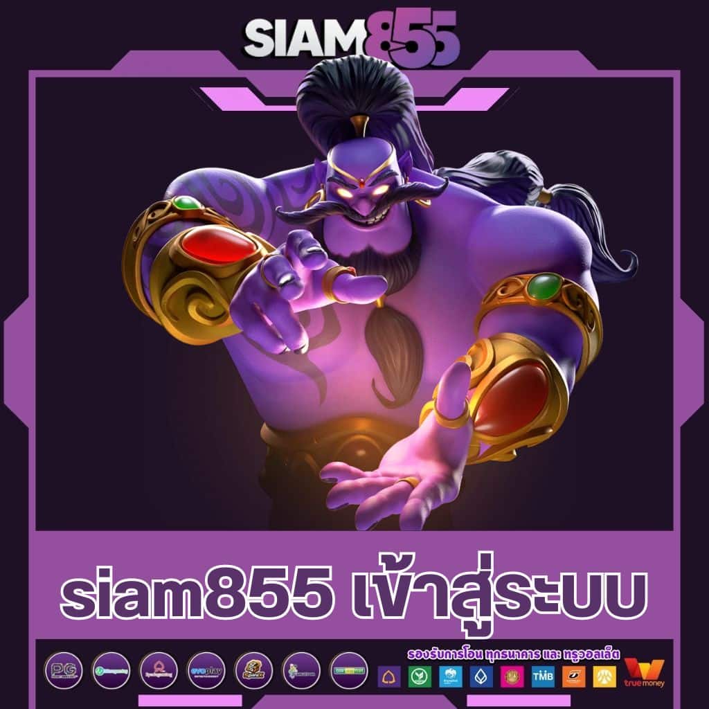 ฝาก 15 รับ 100 ถอน ไม่ อั้น ล่าสุด ยิ่งเล่น ยิ่งแตกง่ายในไทย