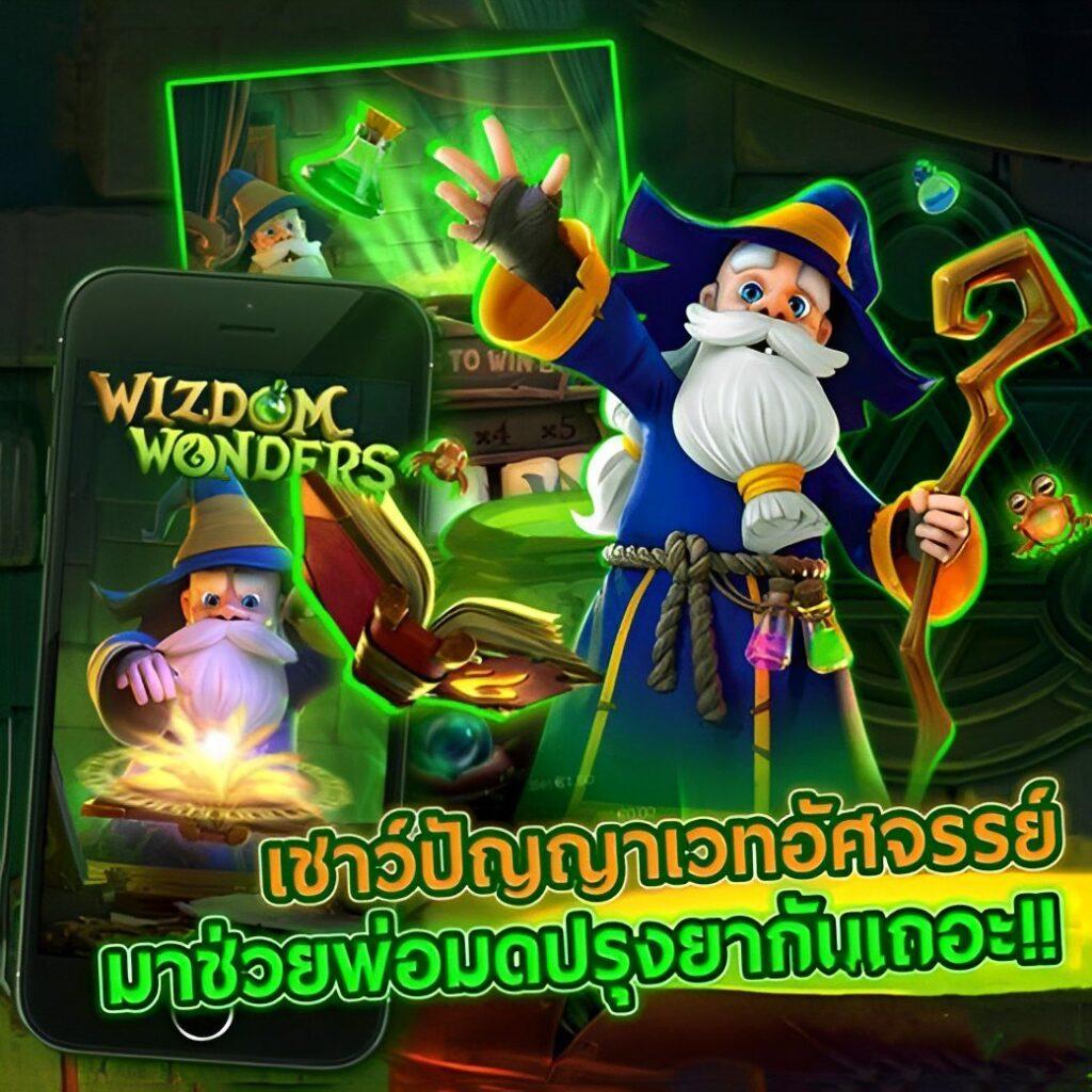 ฝาก 19 รับ 100 สูตรลับสล็อตยอดนิยม อัปเดตใหม่ล่าสุด