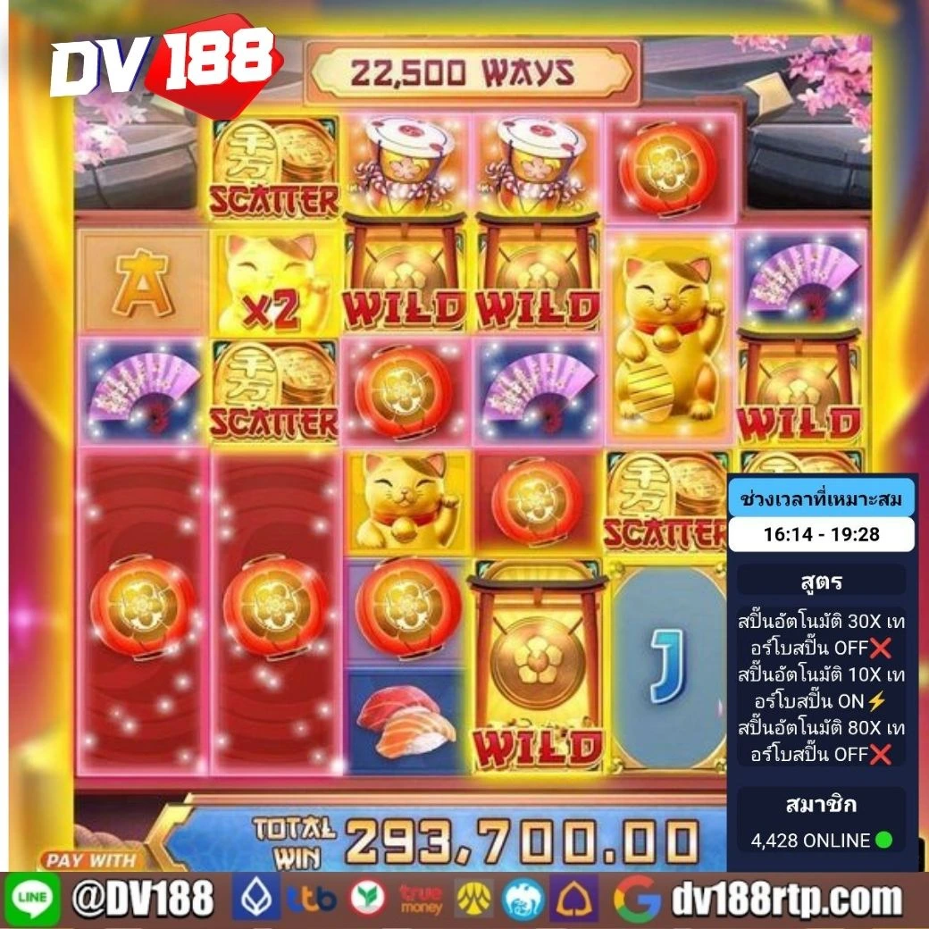 ฝาก 25 รับ 100 พร้อมโปรแรงที่สุดในไทย ลองเลยวันนี้