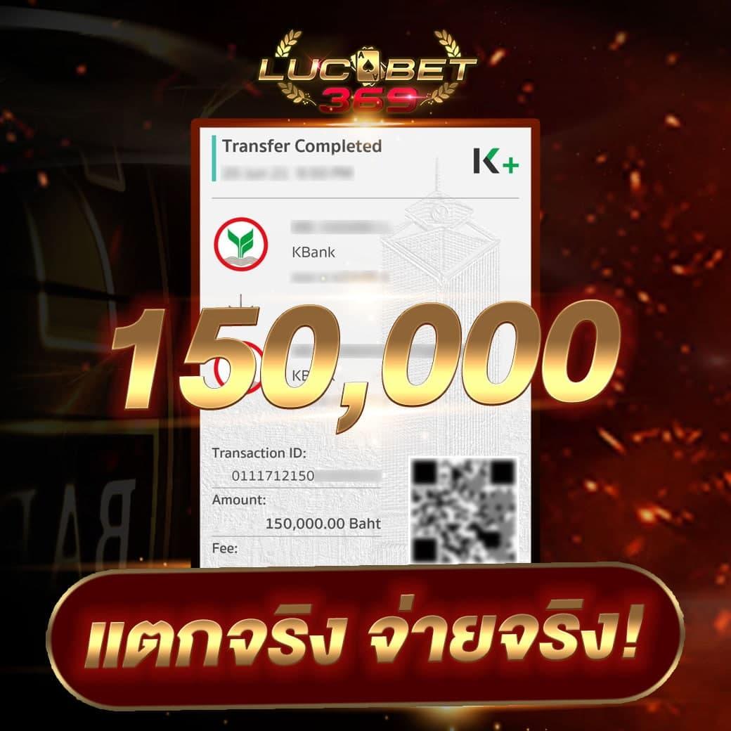ฝาก 5 รับ 50 ล่าสุด PG รวมโปรโมชั่นแรงแห่งปี 2024