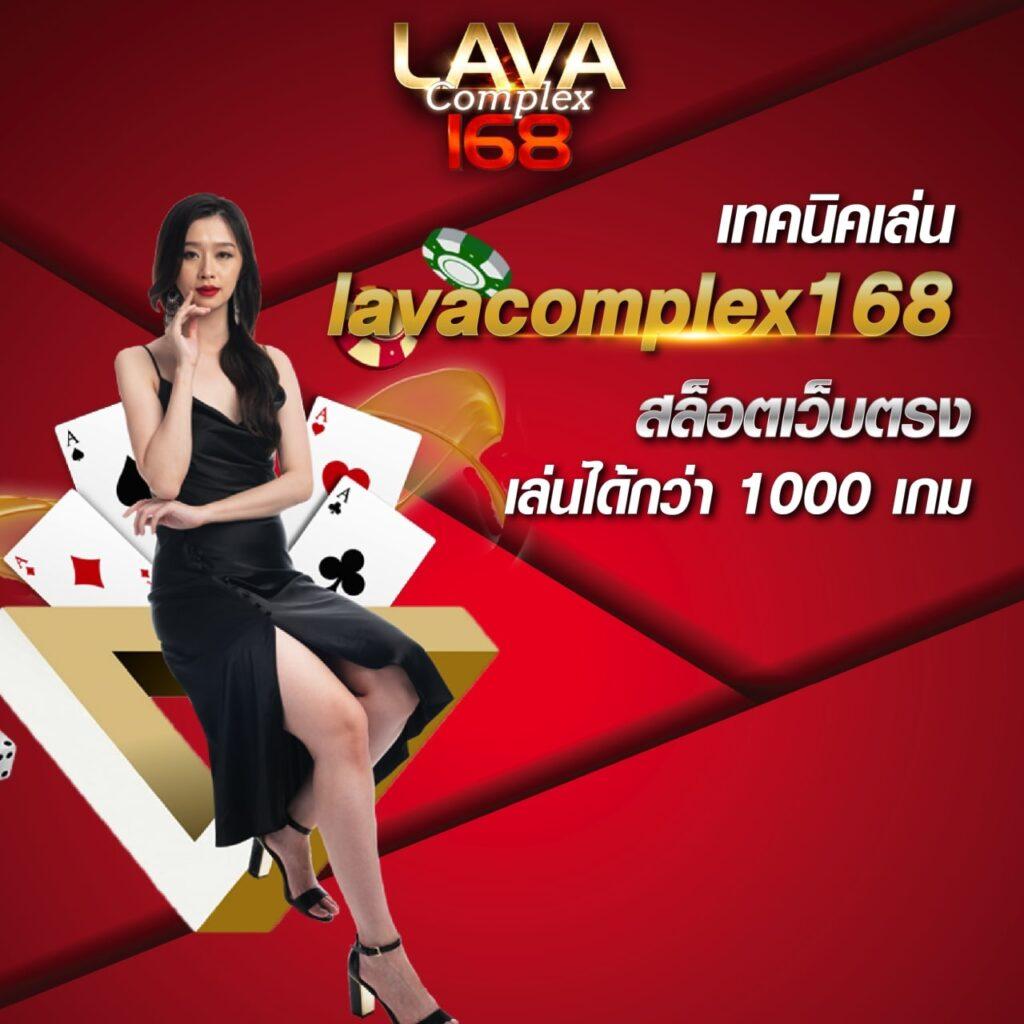 พีจีดาก้อน คาสิโนออนไลน์ เว็บตรง ระบบออโต้ ฝากถอนปลอดภัย