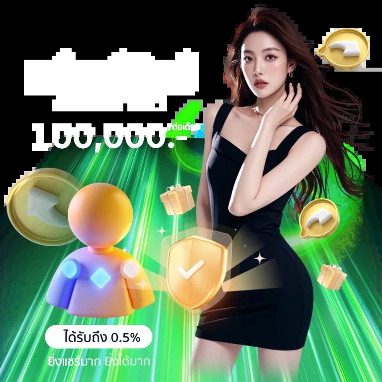 พุซซี่ 888 เกมคาสิโนสดระบบเสถียร โบนัสแตกบ่อยที่สุด