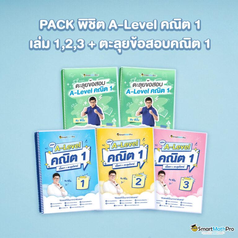 ฟุตบอลเมื่อคืน คาสิโนเว็บตรง เกมสุดมันส์ พร้อมเครดิตฟรี 2024
