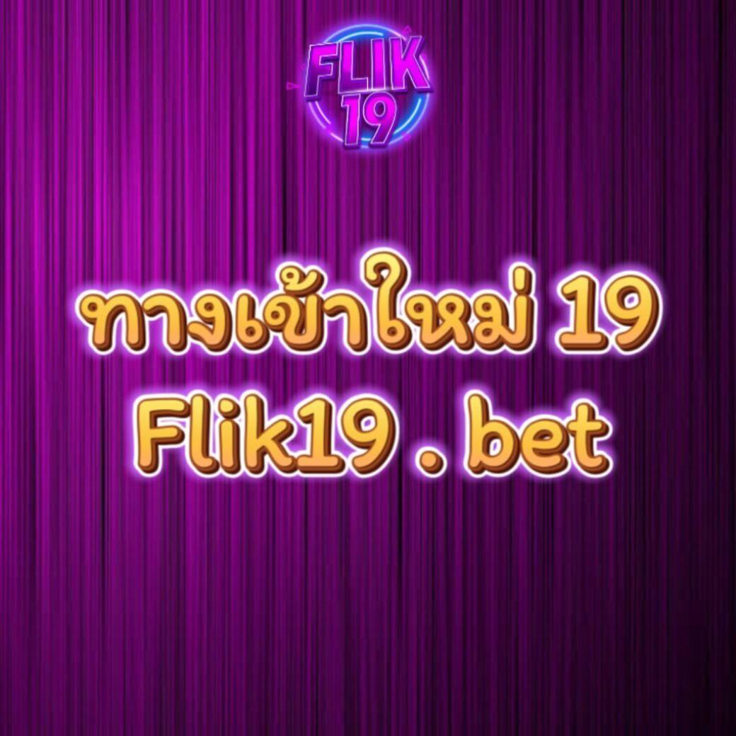ฟัน88 เว็บคาสิโนออนไลน์ครบวงจร ฝากถอนรวดเร็วทันใจ