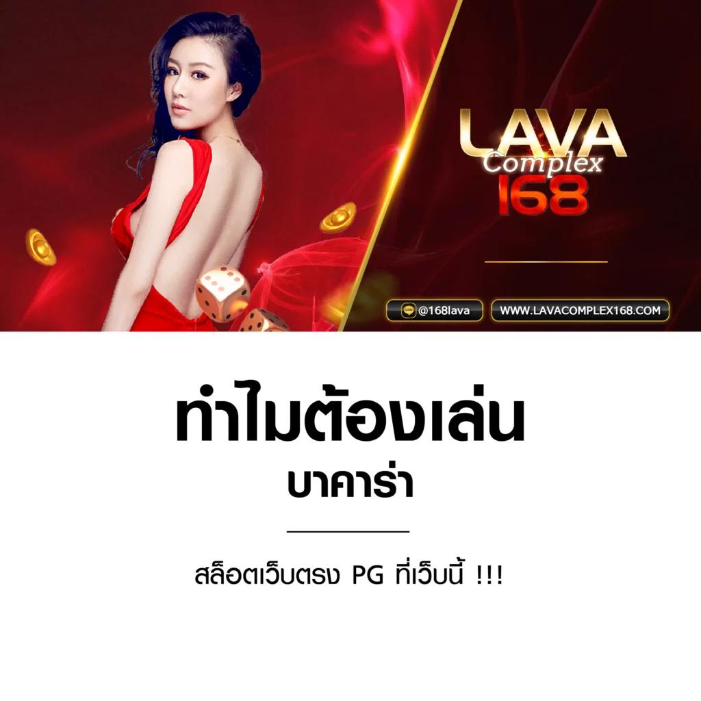 ฟรีสปิน Coin Master ล่าสุด โบนัสแตกง่าย แจกไม่อั้น 2024