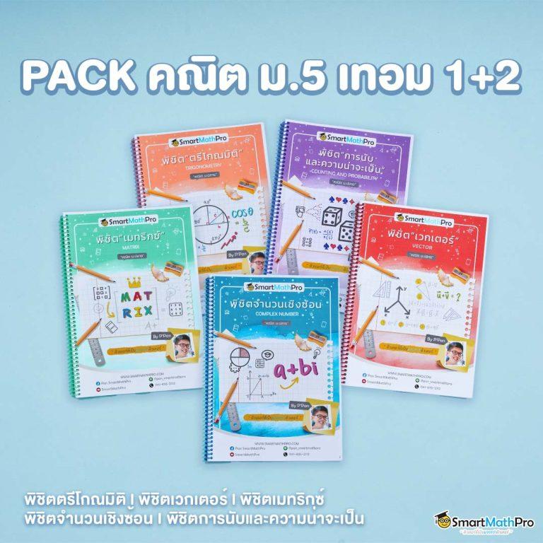 มังกรทอง สล็อต เว็บตรง ล่าสุด ฝากถอนไม่มีขั้นต่ำ รับโปรโมชั่นสุดคุ้ม