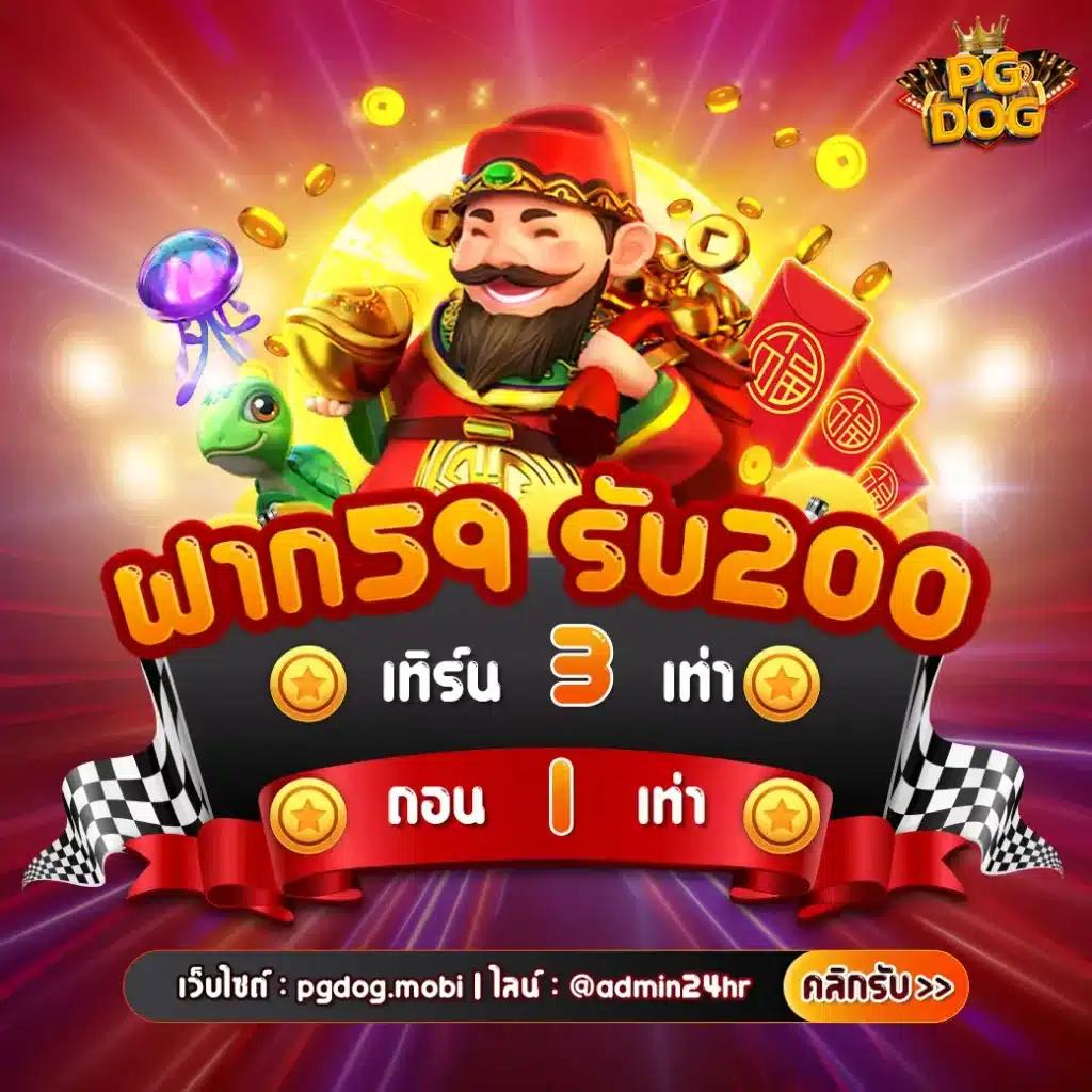 มารีน่าสล็อต คาสิโนออนไลน์เกมสล็อตใหม่ล่าสุด โบนัสจัดเต็มทุกเกม