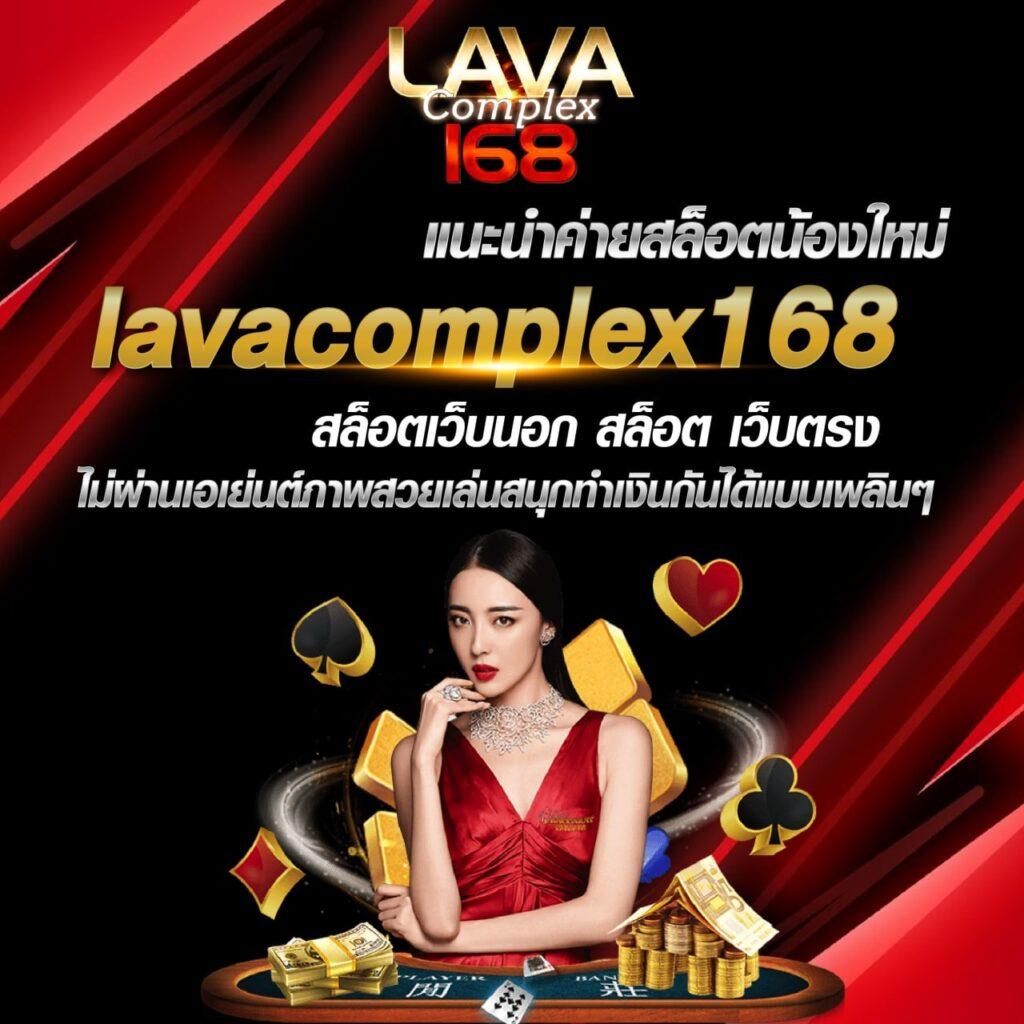 ยืนยันเบอร์รับเครดิตฟรี 100 ล่าสุดที่ zuma789 สมัครง่ายได้เงินจริง