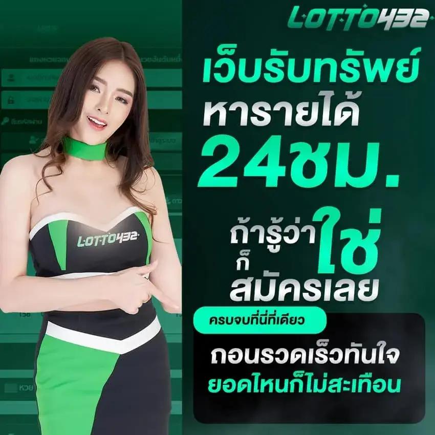 ยูฟ่า168 เว็บเดิมพันครบวงจร อัปเดตเกมใหม่ 2024