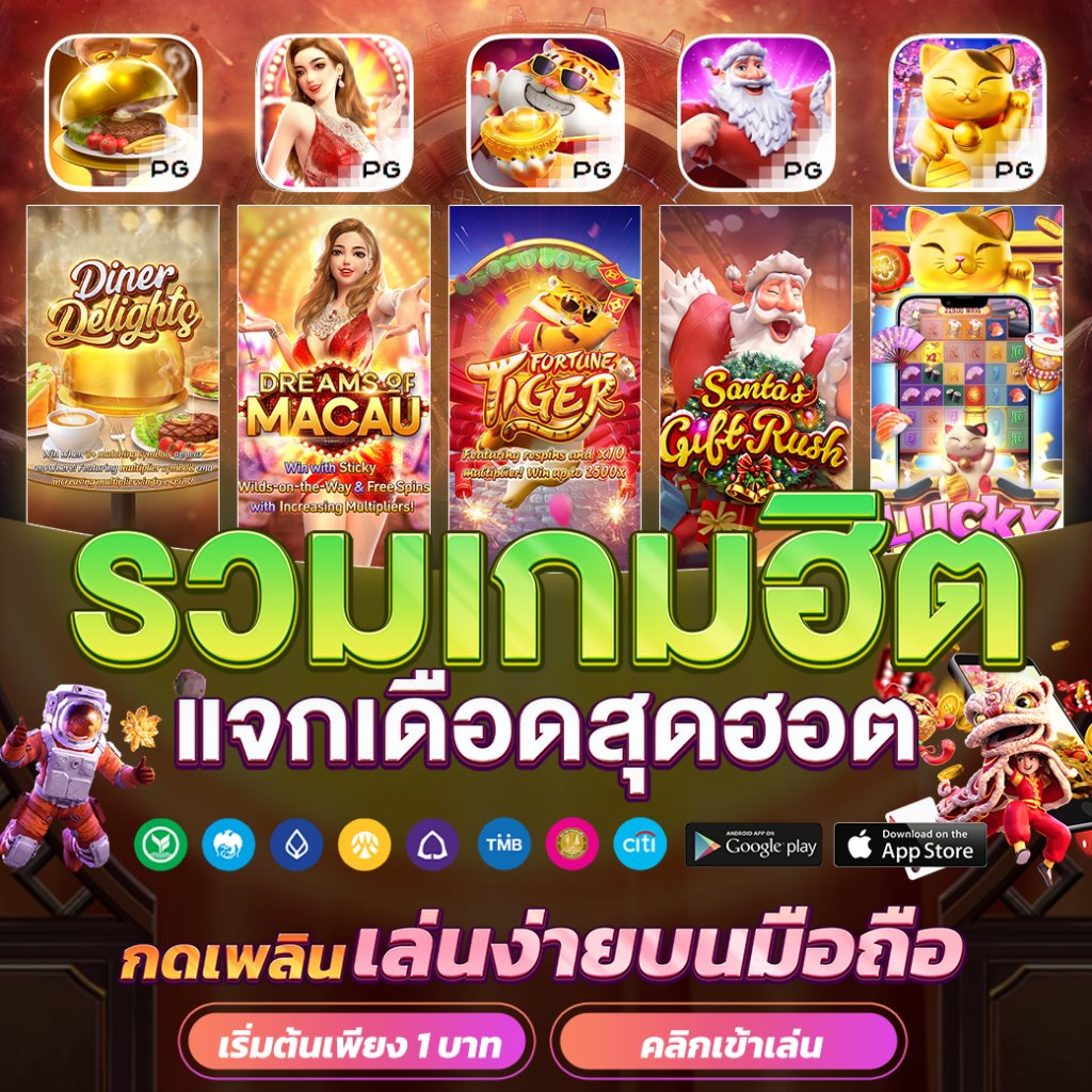 ยูฟ่า888 วอลเล็ต ศูนย์รวมเกมคาสิโนออนไลน์ยอดนิยมที่สุดในไทย