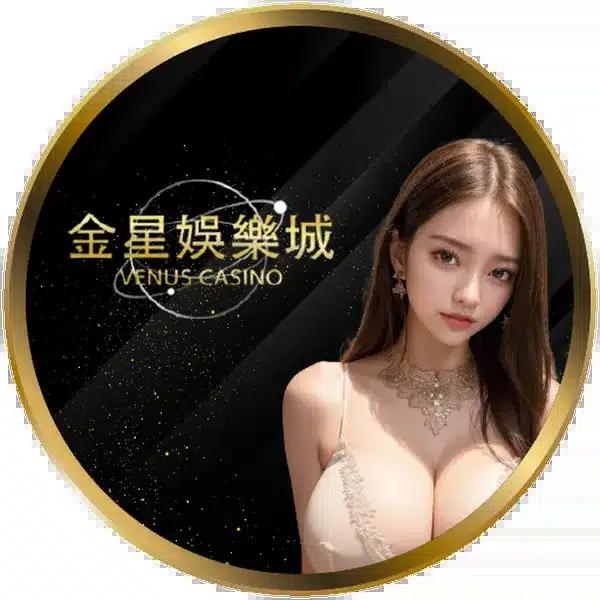 ยูฟ่าซีด คาสิโนออนไลน์ครบวงจร โบนัสล่าสุด 2024 สมัครง่าย