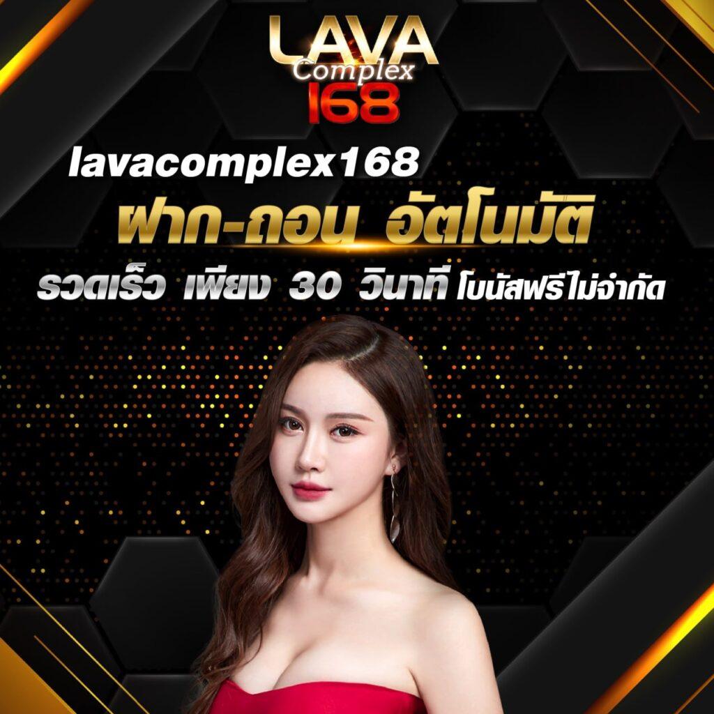 ยูฟ่าวิน ศูนย์รวมเกมเดิมพันออนไลน์ครบวงจร 2024